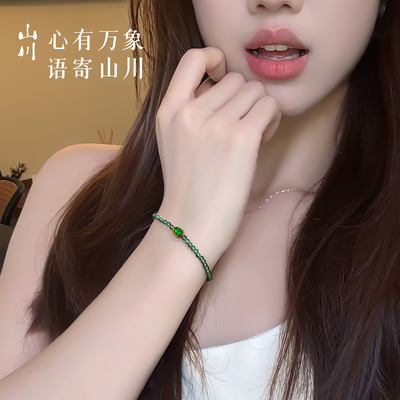 缅甸翡翠足金葫芦玄学招财手串女