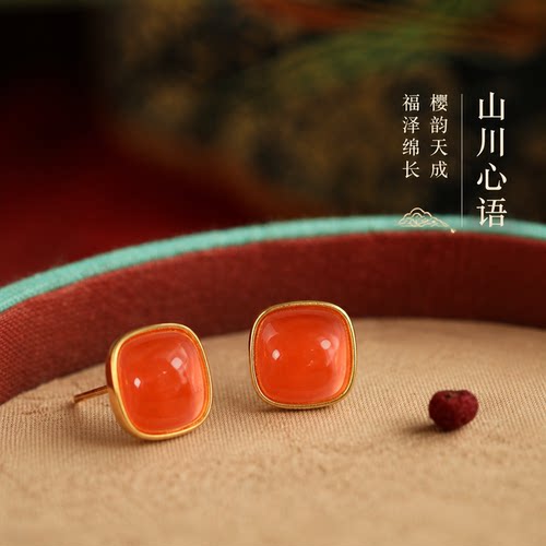 天然樱桃南红纯银小方糖耳针
