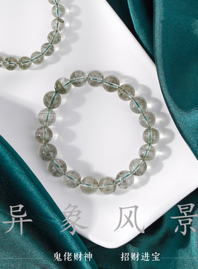 山川心语补木手串五行缺木喜木