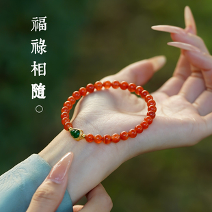 南红手串天然翡翠葫芦6mm小米珠玛瑙串珠红色本命年手链山川心语
