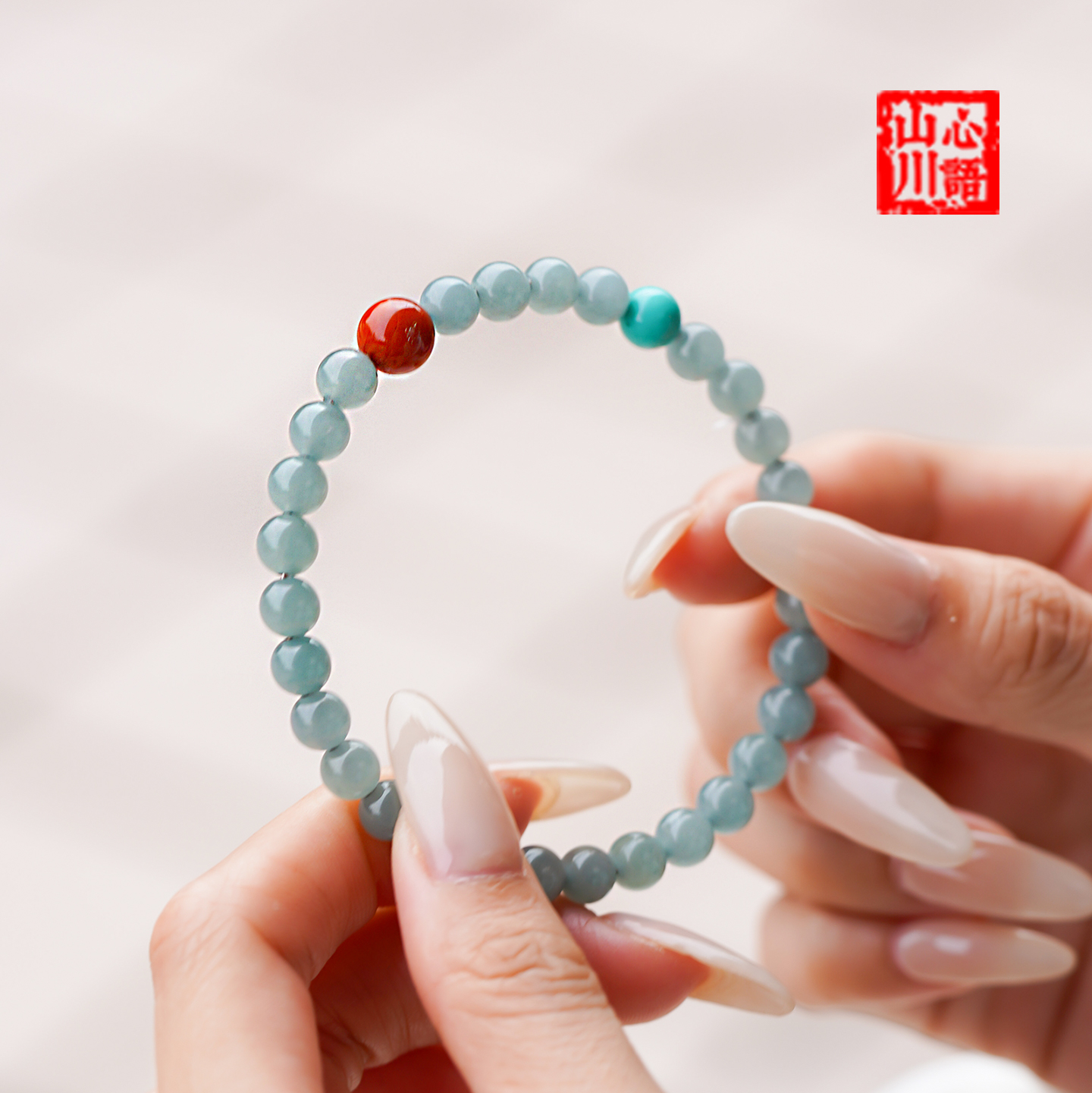 翡翠手串冰种危地马拉蓝水天然南红玛瑙手链女款6mm蓝色玉石串珠|