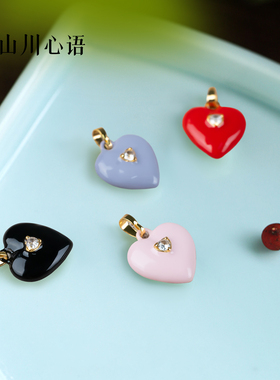 山川心语多巴胺多彩珐琅爱心项链