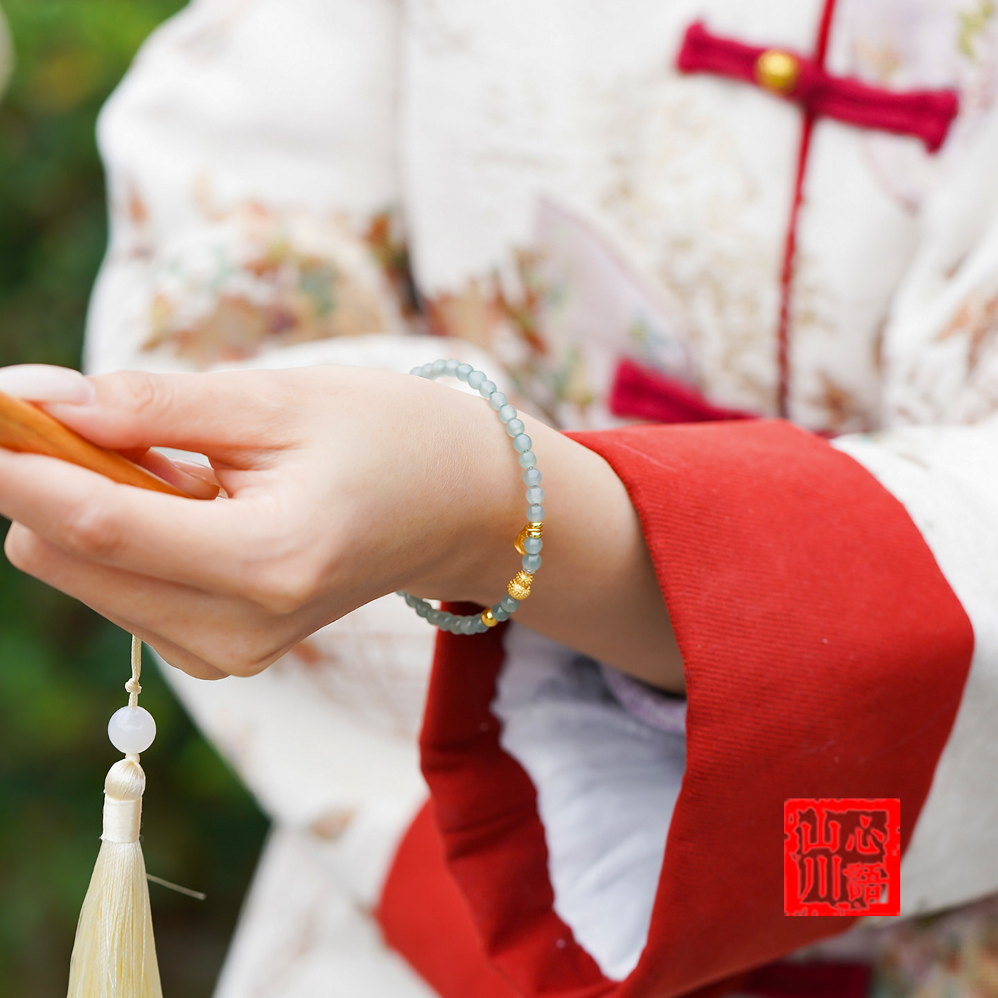 山川心语冰种翡翠手串送妈妈礼物