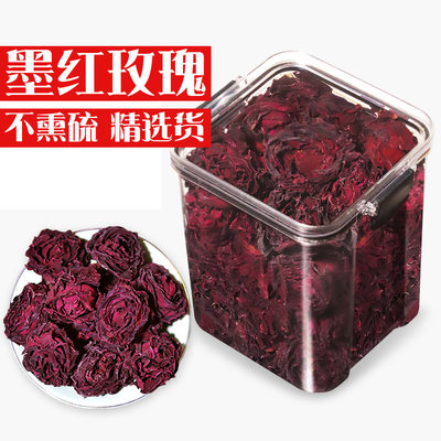 云南大朵墨红玫瑰花茶不熏硫