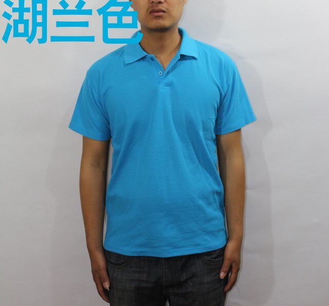 Tenue de travail - Ref 1913654 Image 4