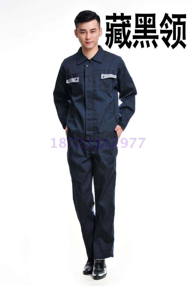 Vêtement de travail - Ref 1913121 Image 3