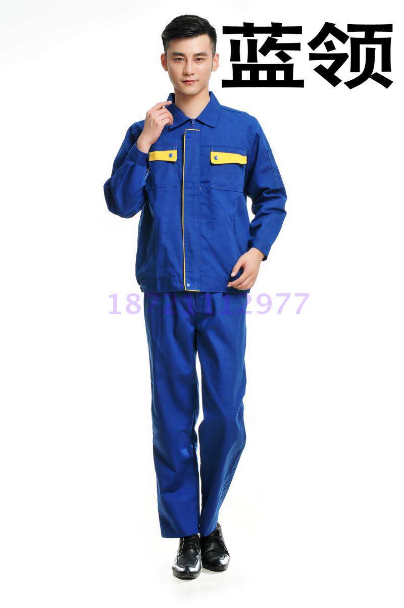 Vêtement de travail - Ref 1913121 Image 5