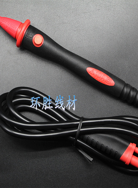 适用于美国福禄克Fluke TP165X表笔 fluke1508 1587 绝缘 测试仪