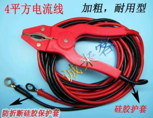 01电检钳3m9651 AN965 青岛艾诺安规综合测试仪 接地电阻夹测试钳