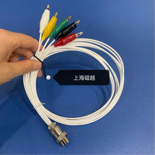 上海辰华CHI660E/660D/CHI760E电化学通用工作站电极连接线工程