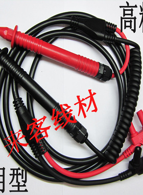 电池测试仪 3554表笔测试线 9465-10 9465 日置HIOKI 9465 RM3548