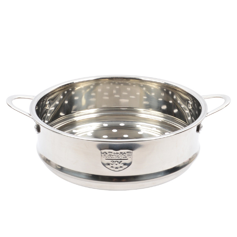 蒸格304不锈钢奶锅蒸锅配件笼屉辅食锅蒸屉雪平锅蒸笼16cm家用