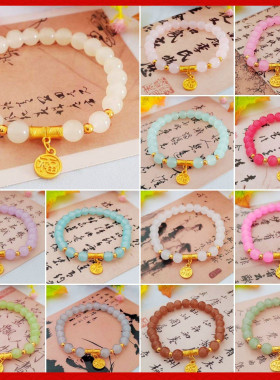 小众百搭轻奢手链女款学生闺蜜diy高级感手串简约手串饰品手饰