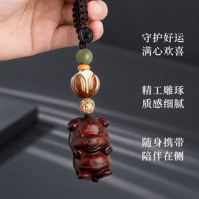 木六合莲花生肖鼠牛虎兔龙蛇马羊猴鸡狗猪车钥匙扣挂件手机链