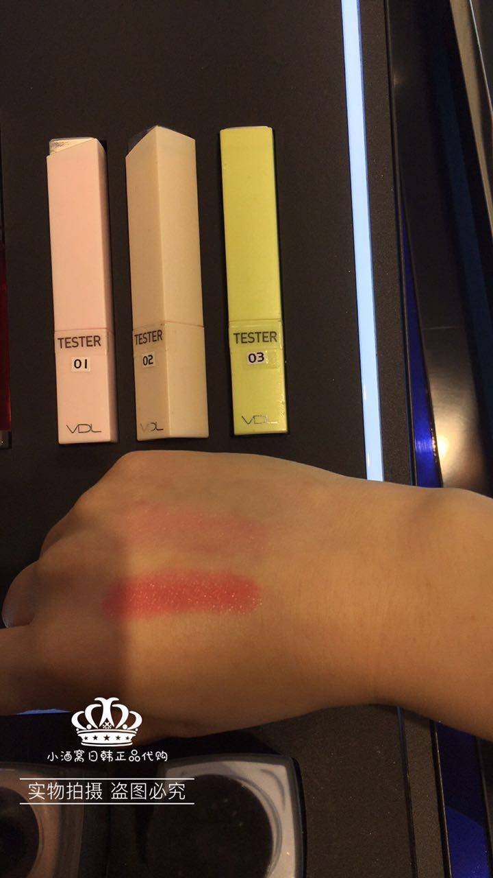 现货 韩国VDL PANTONE 2017春季草绿色流行色渐变润唇膏口红|msdalam kategori Alat solek/minyak wangi/kecantikan, gincu/gincu - dari Buy2taobao.com untuk memberikan perkhidmatan ejen Taobao profesional membeli