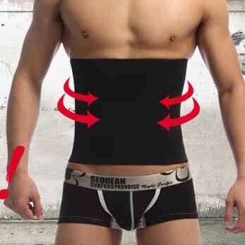 Corset AIRIER mouvement en autre - Ref 676604 Image 1