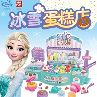 Disney plasticine công cụ khuôn đặt đất sét màu không độc hại nhà trẻ em bánh kem máy đồ chơi cô gái - Đất sét màu / đất sét / polymer đất sét, do choi