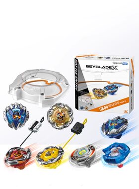 多美beyblade爆旋陀螺BX青翼白虎霸旋陀螺战斗盘发射器男女孩玩具