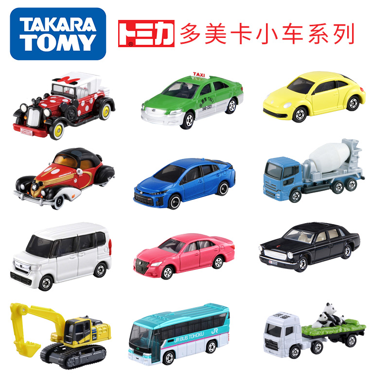 奔驰袖珍仿真摆件儿童玩具卡车