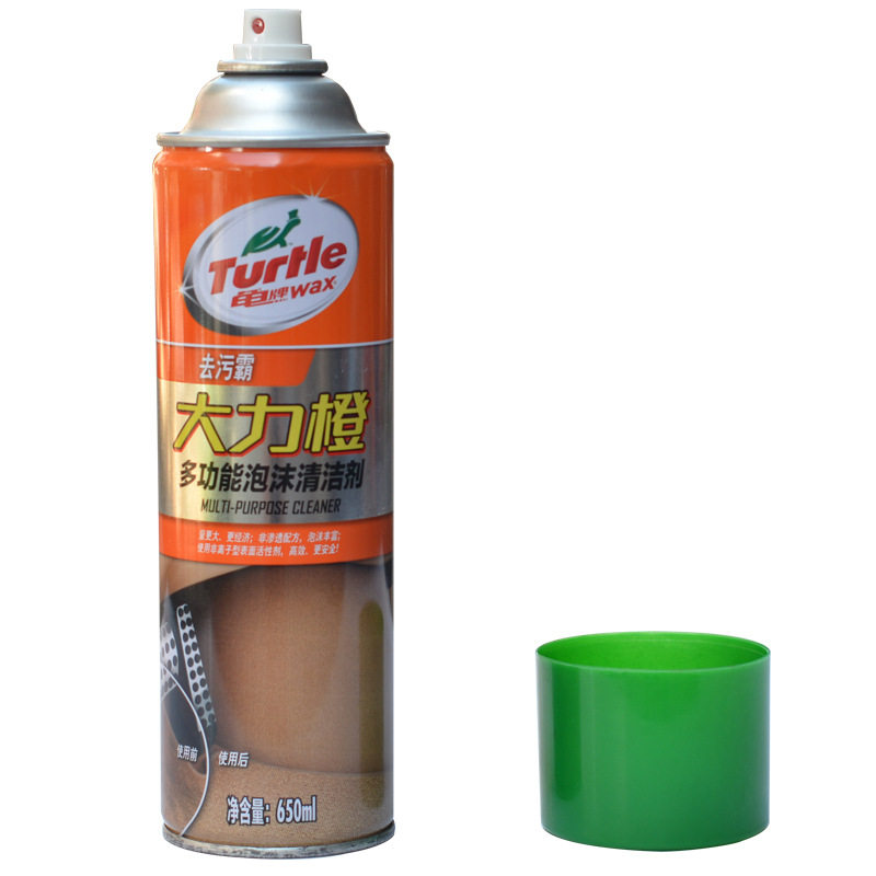 龟牌泡沫内饰洗车顶棚真皮清洁剂