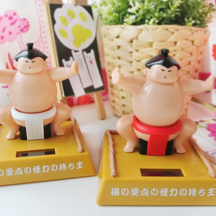 太阳能日本相扑手摇头公仔汽车摆件内饰 卡通车内装饰日本相扑手