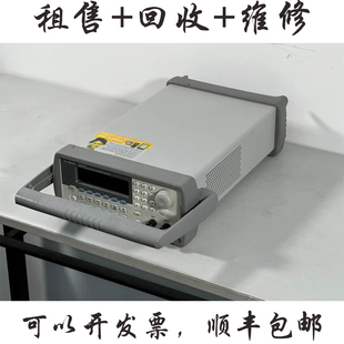 Agilent安捷伦33250A 33220A 33210A 函数信号发生器回收维修租售