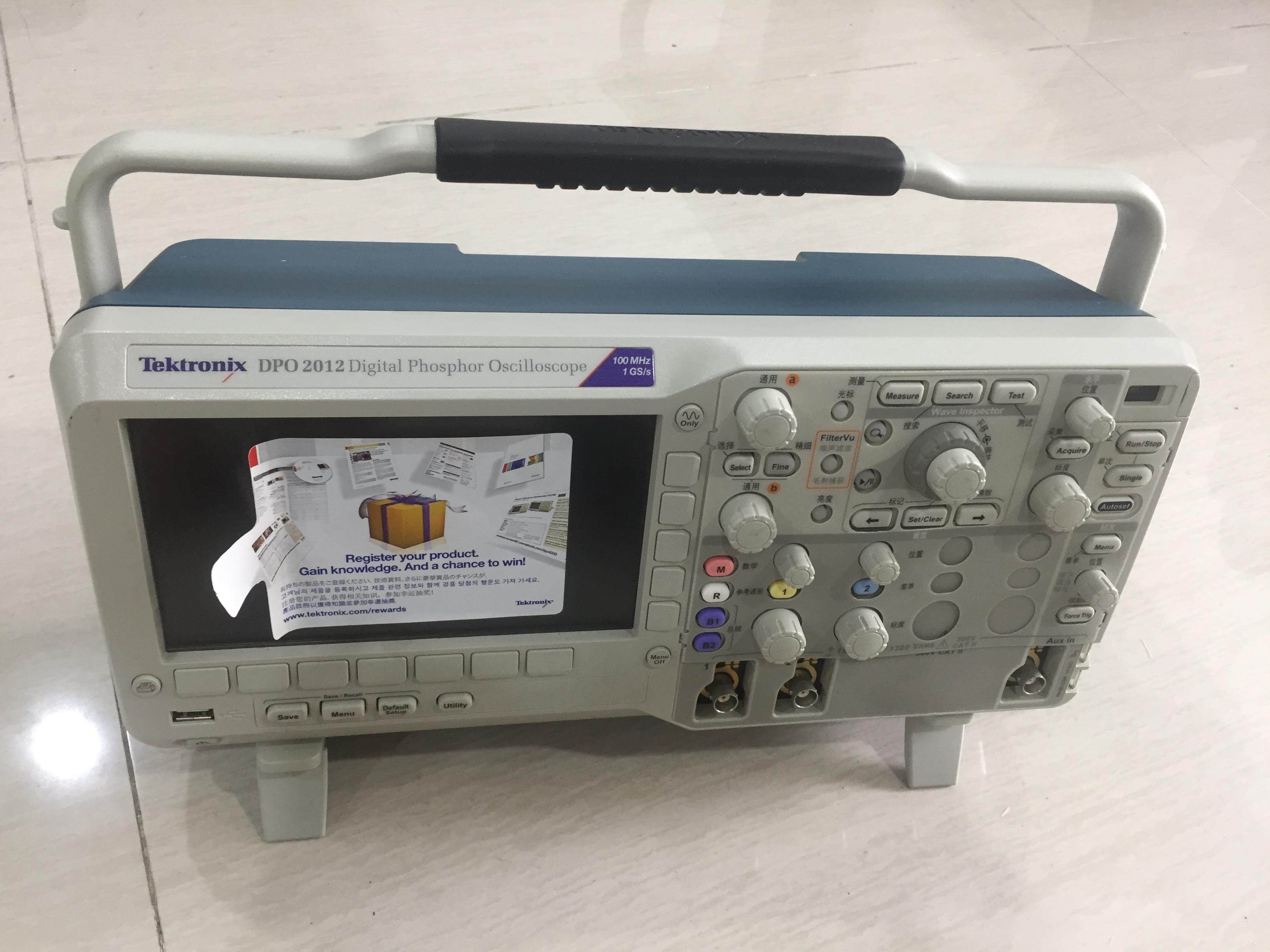 泰克DPO2012示波器DPO2012B泰克Tektronix