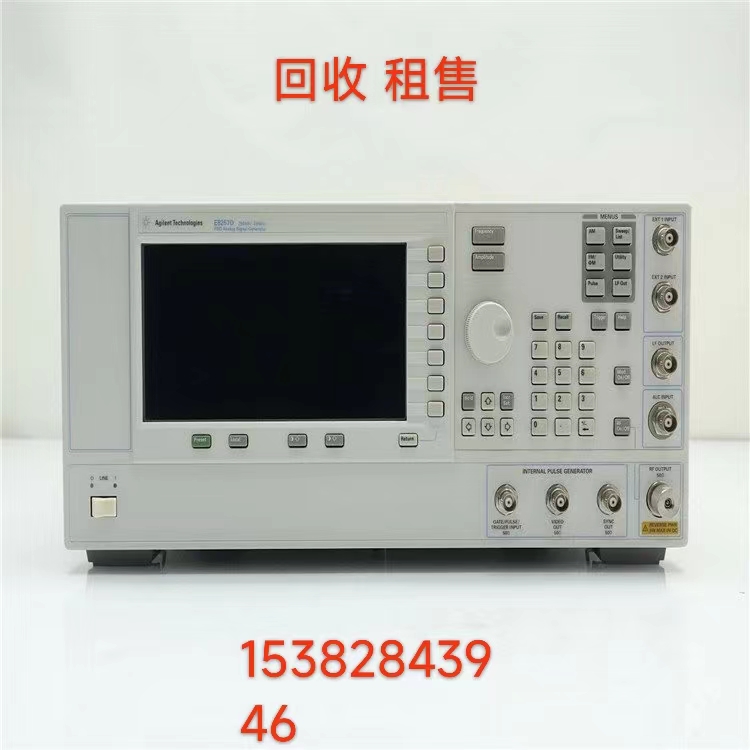 安捷伦AgilentE8257D信号源