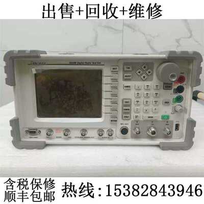 维修出售IFR3920回收艾法斯/