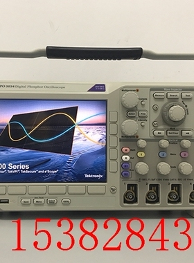 美国泰克混合信号示波器 MSO/DPO3000系列 DPO3034示波器