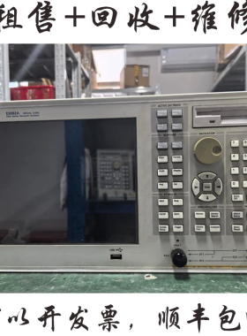 AGILENT安捷伦E5062A失量分析仪E5071C E5071B E5061回收维修租售