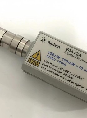 安捷伦Agilent E4412A E4413A E9300B E9304A 功率探头租售回收