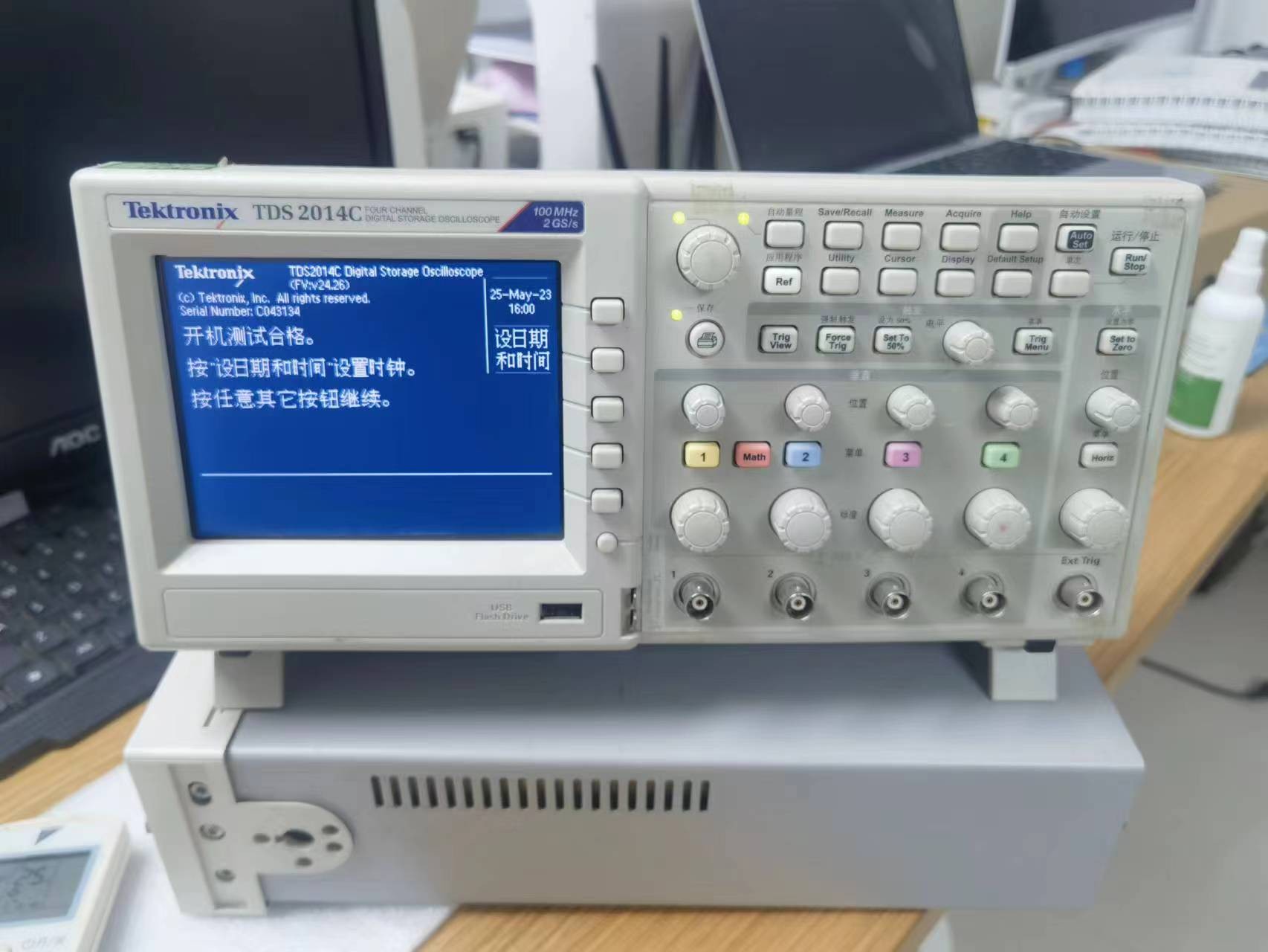 泰克TektronixDS2014C示波器