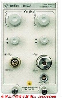 光模块 安捷伦 Agilent/HP 惠普86103A