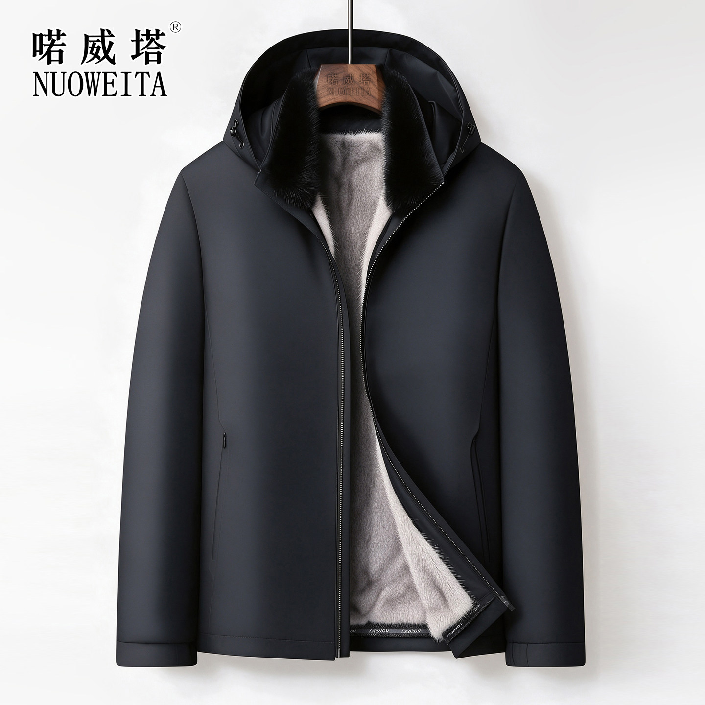 短款尼克服整貂胆可脱卸帽爸爸装