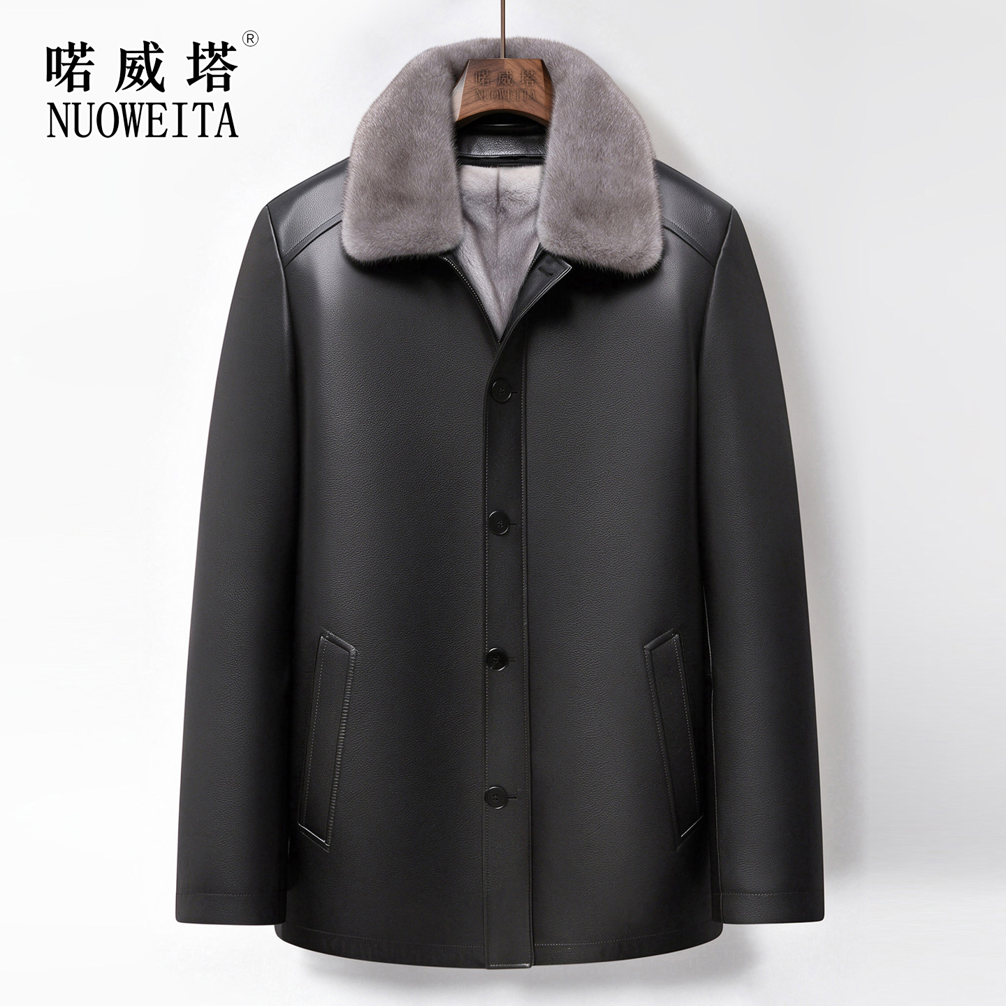 头层牛皮皮衣男银蓝貂内胆可脱卸