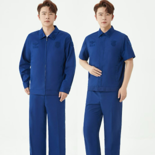 新款夏季短袖备勤服秋季夹克套装春秋款长袖长裤男蓝色耐磨工作服
