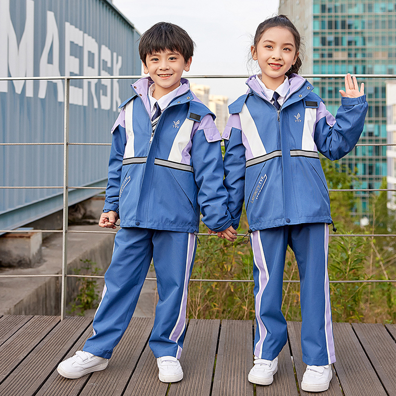 幼儿园园服三件套春秋装小学生班服套装冬季儿童校服运动服秋冬装