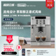 现 家用咖啡机全自动进口办公ECAM22.110.SB意式 delonghi 迪朗奇
