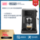 泵压小型家用奶泡 德龙EC235.BK 半自动咖啡机意式 delonghi