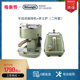 意式 delonghi 多士炉面包机吐司机 家用半自动咖啡机ECO310 德龙