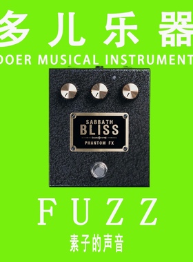 电吉他单块效果器Phantom Fx Sabbath Bliss Fuzz  黑色安息日