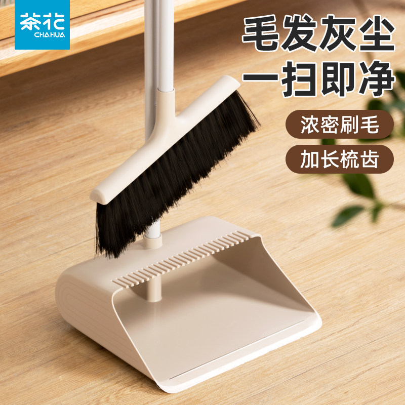 茶花扫把扫帚家用簸箕扫地套装图片