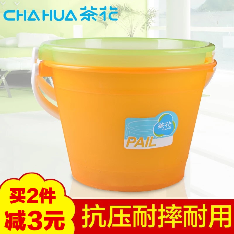 茶花正品23cm华丽桶水桶圆桶提桶塑柄无盖塑料家居0208