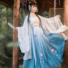 齐胸汉服女夏季仙气小个子中国风古装超仙正版薄款广袖流仙裙套装