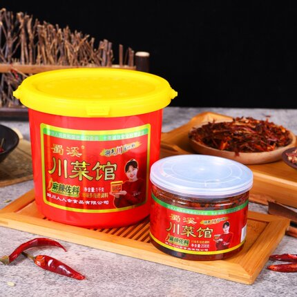 蜀溪1000g川菜馆家用饭店炒菜烧菜干锅烤鱼小龙虾麻辣调味料