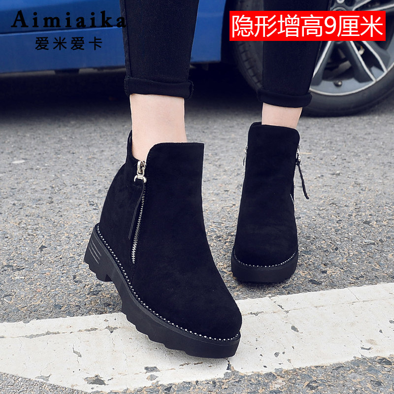 With slope The thickness of the bottom The increase in Bootie Women's Shoes Martin British style Versatile 2021 Autumn new pattern Show thin High-heeled Plushin the Women's Shoes, Low shoes  category - from Buy2taobao.com to provide professional Taobao agent buy service