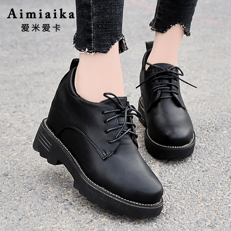 invisible The increase in Women's Shoes The thickness of the bottom shoes With slope High-heeled leather shoes 2021 Spring new pattern Versatile Muffin 8cmin the Women's Shoes, Low shoes  category - from Buy2taobao.com to provide professional Taobao agent buy service