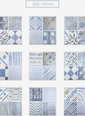 北欧现代个性蓝色花砖复古砖卫生间地砖厕所厨房墙砖瓷砖300x300