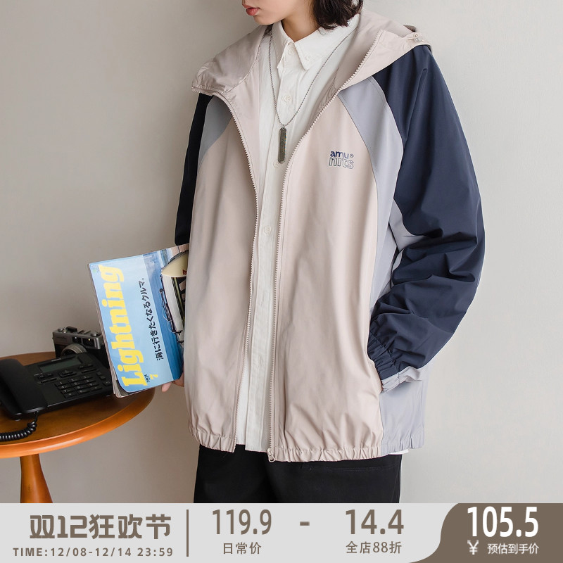 苏打汽水连帽春秋季宽松复古拼色